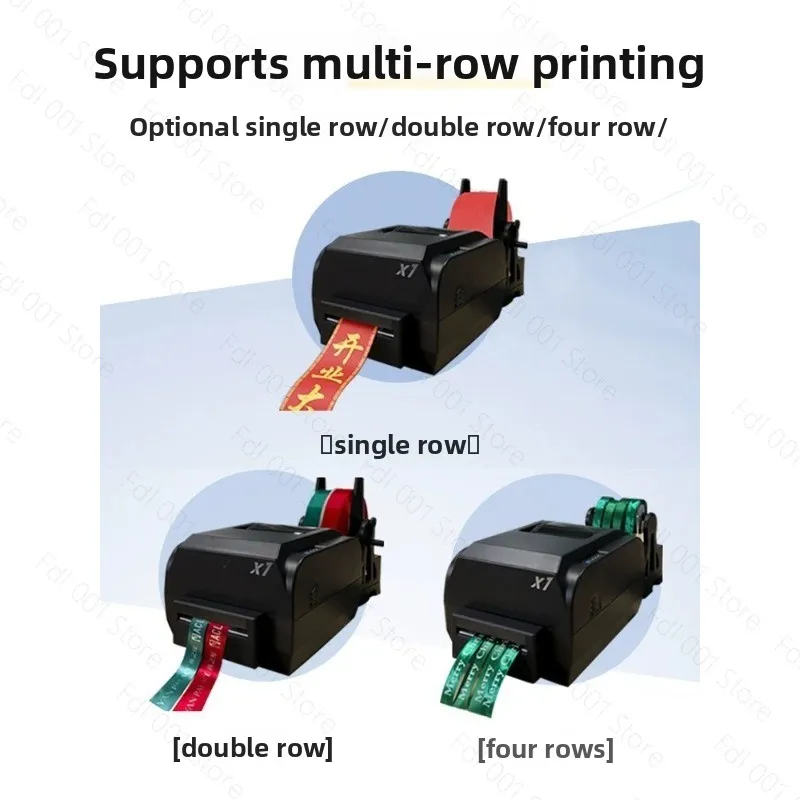Ribbon Printer for Gift Wrapping Satin Streamers Banners Flower Basket