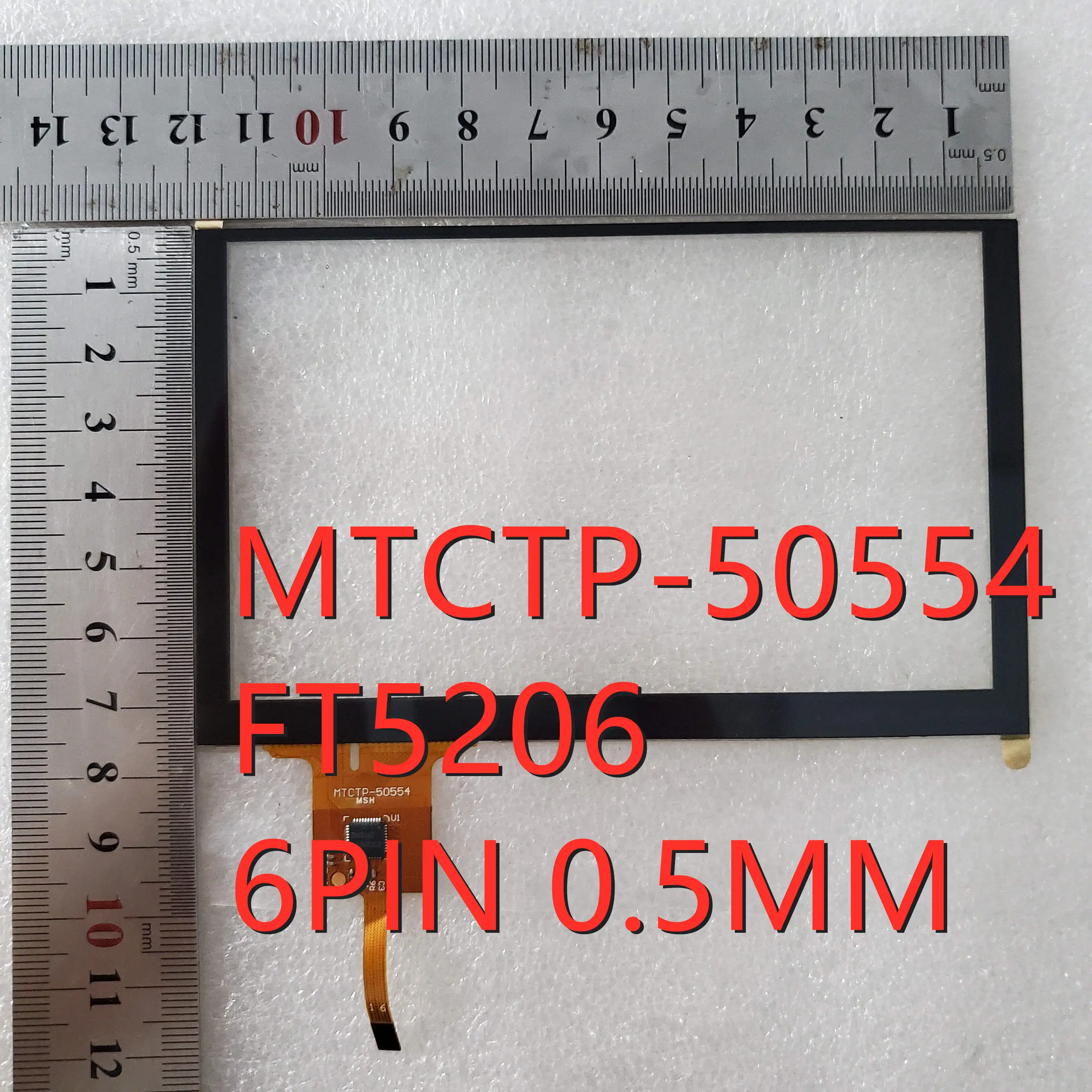 Black touch screen P/N MTCTP-50554 FT5206 Capacitive touch screen panel repair and replacement parts