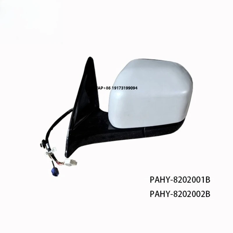 

High-quality Second-hand Exterior Rearview Side Mirror PAHY-8202001B PAHY-8202002B for Shark Pickup