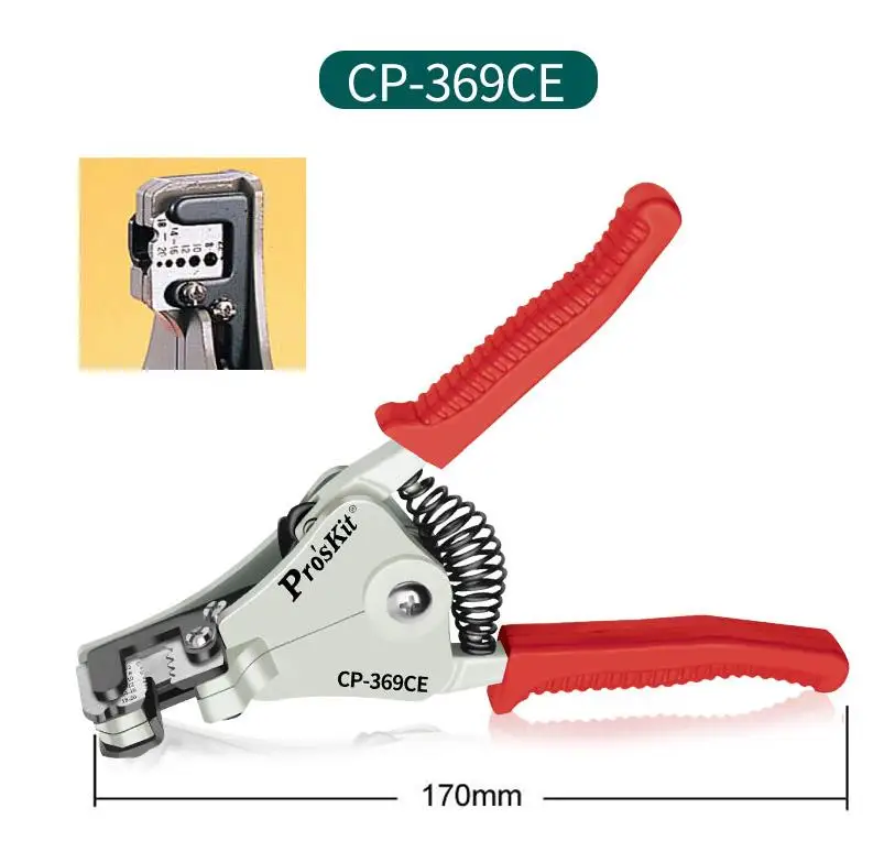 Proskit automatic wire stripping pliers CP-369CE wire stripping pliers wire pulling pliers electrician pliers tool square