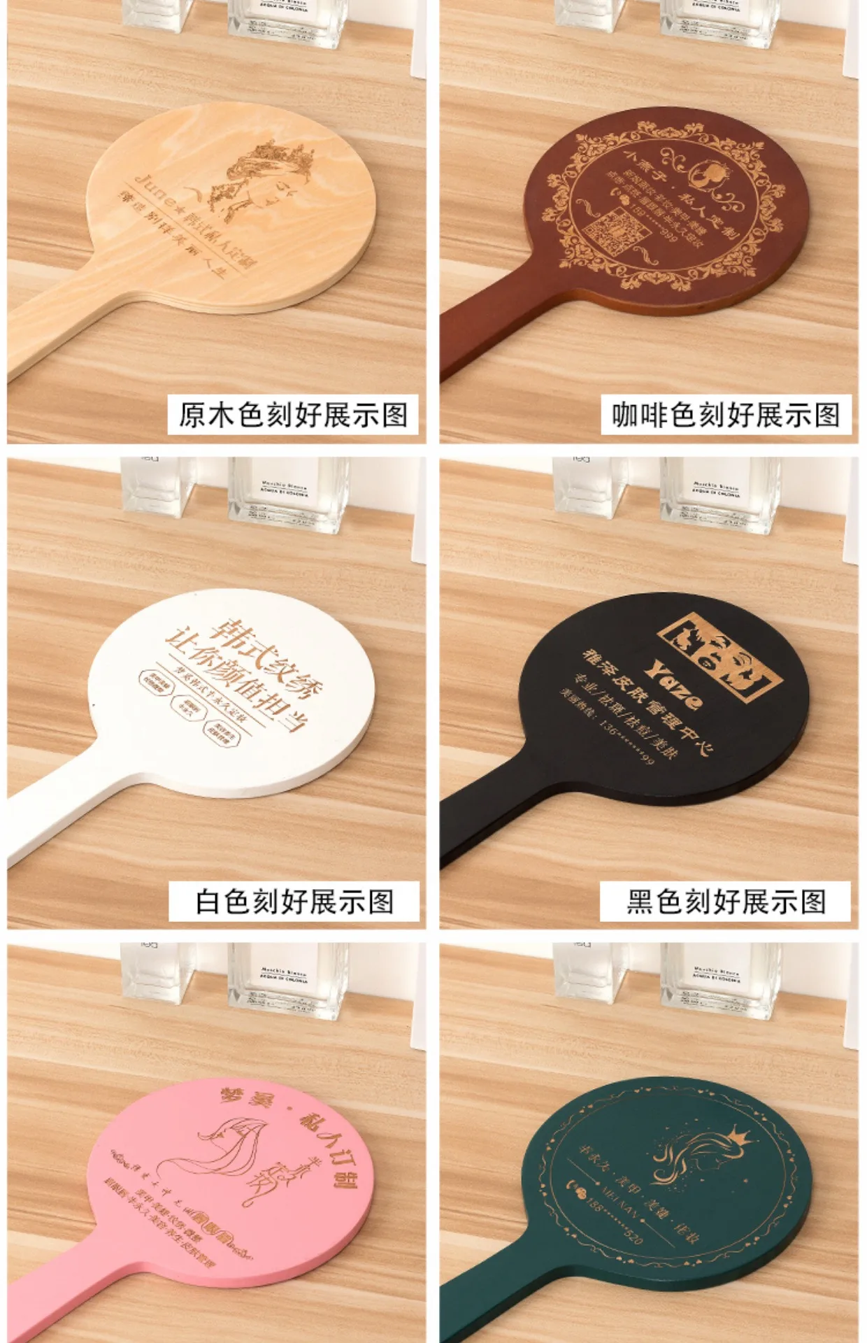 Dedicated Handle  Be Customized Logo Hand-held Wooden High-definition Creative Retro Can Be Used As a Gift Makeup Mirror