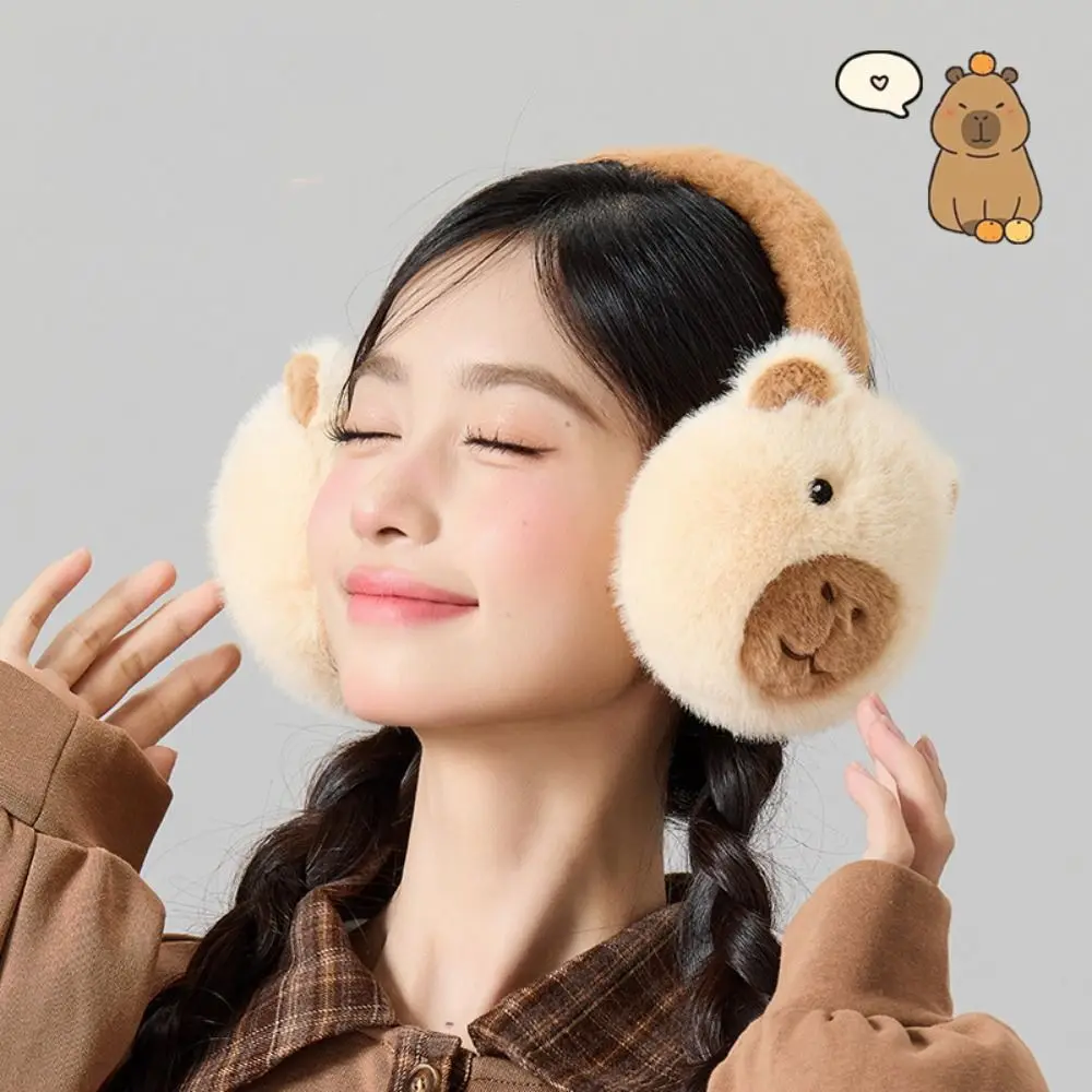 Comfortable Cartoon Capybara Plush Earmuffs Thicken Keep Warm Winter Ear Cover Ear Warmers Windproof Foldable Earflap Student