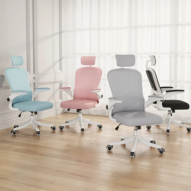 Office  Home with Headrest Computer Mesh Staff Rotating Conference Mahjong Chair Lifting Swivel Chair Leisure