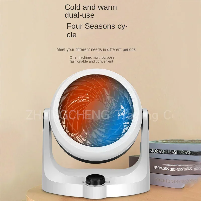 

220v Black technology heater, household dual-purpose heater, desktop fast heat and quiet air conditioner, small office bedroom