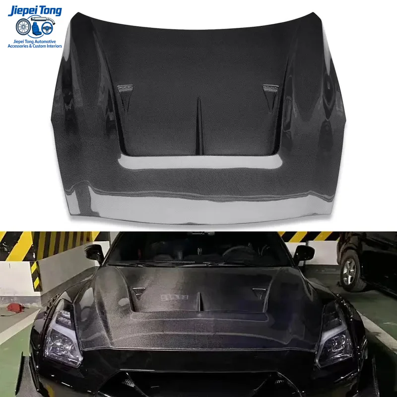 

LB Style Carbon Fiber Hood Bonnet for GTR R35 2009-2016