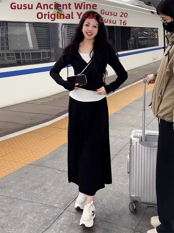 Conjunto informal de dos piezas con capucha y falda de Color para mujer, conjunto Faion de otoño 2025, camiseta larga de poliéster cálida