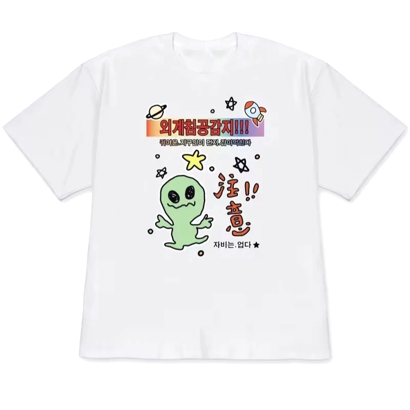 Cute Cartoon Alien Print T-shirt Women Summer Kawaii Hand-drawn Casual Tee Short Sleeve Harajuku Y2k Vintage Korean Style Tops