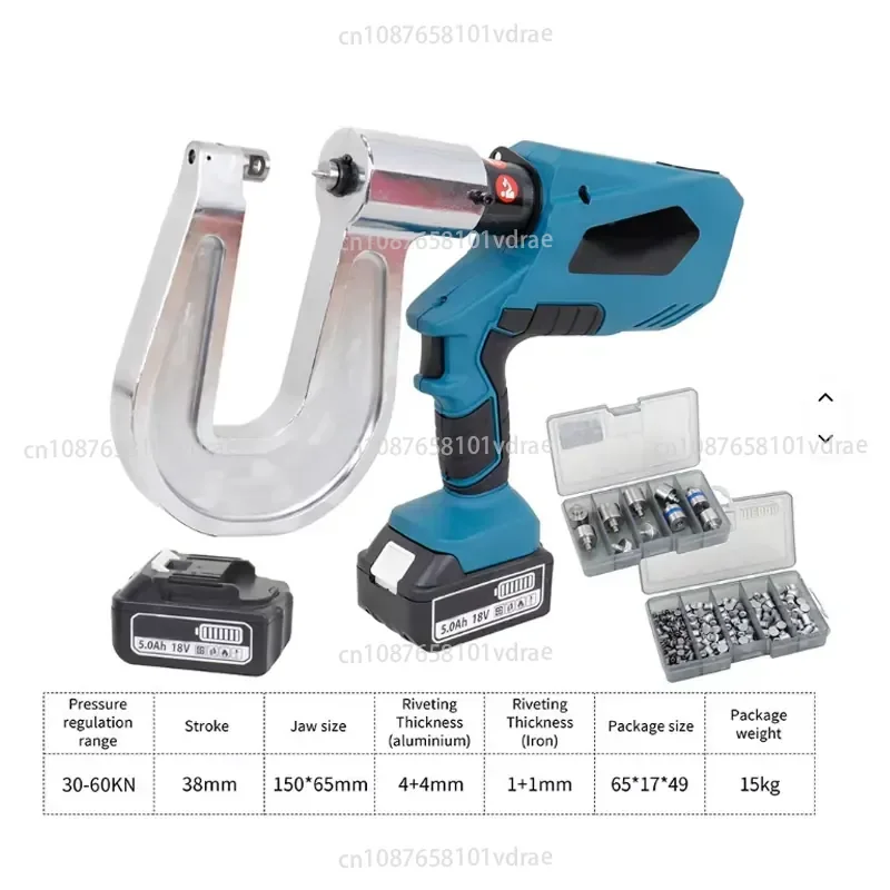 Electric Hydraulic Self-Perforating Rivet Gun Lithium Battery 150mm Depth AC 220V 30-60KN Pressure Metal Body Repair