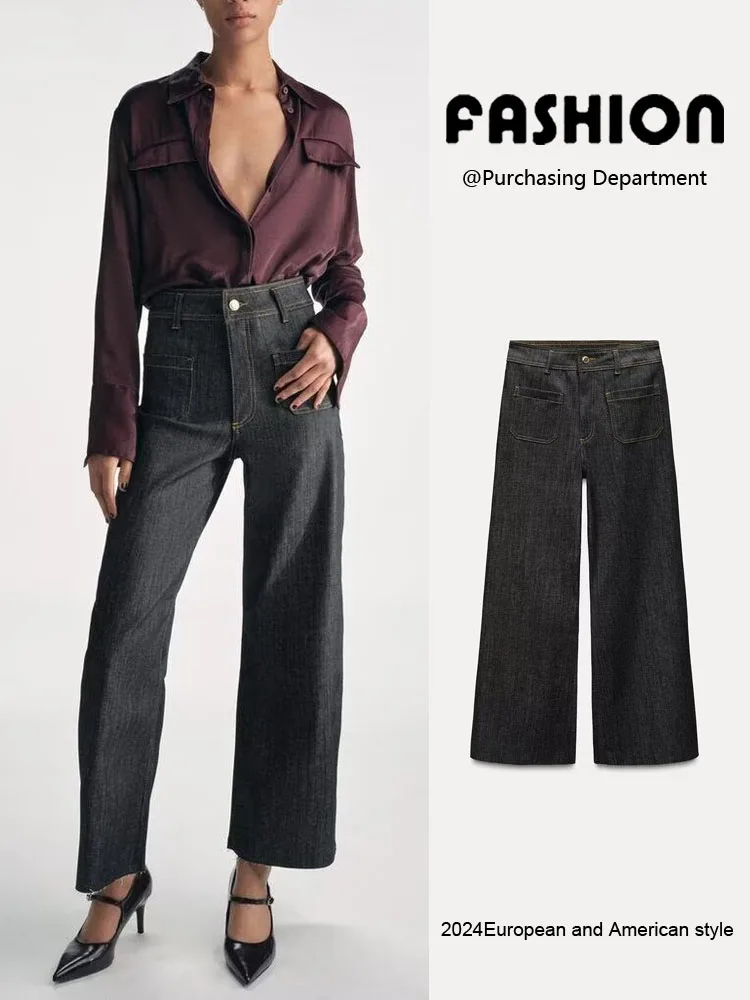 Spring New Women's High Waist Straight Leg Jeans Versatile Loose Fit Waed Effect Denim Long Pants Faionable Ladies' Jeans