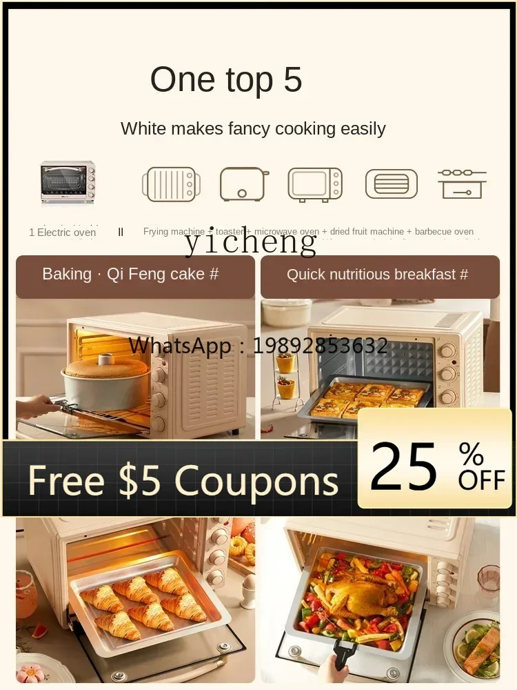 

Oven Home Electric Oven Small Large Capacity Baking Dedicated Automatic Multi-Function