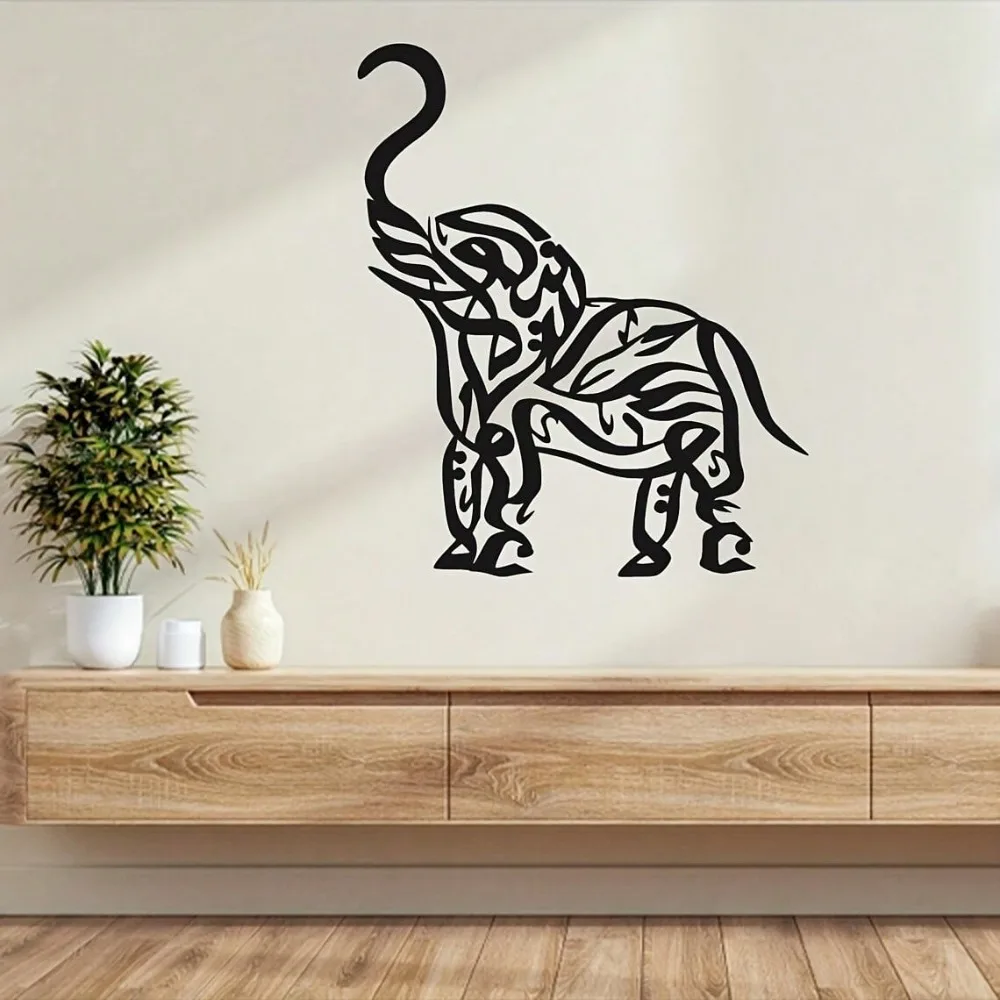 CIFBUY Metal Wall Art Contemporary Elephant Line Art Zen Iron Decor Functional Home Gift Minimalist