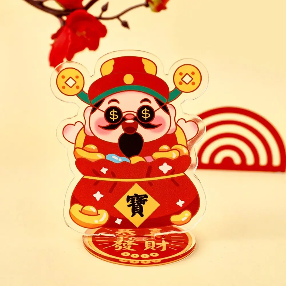 

Chinese Style God of Wealth Stand Model Plate Lucky Creative God of Fortune Figure Model Plate Acrylic Cute