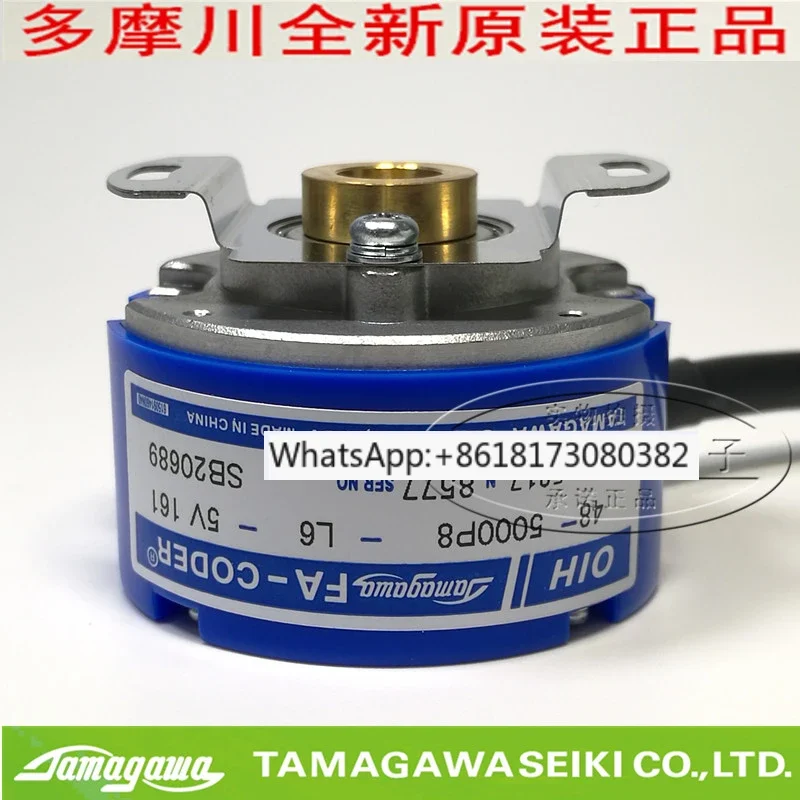 TS5217N8577 OIH48-5…