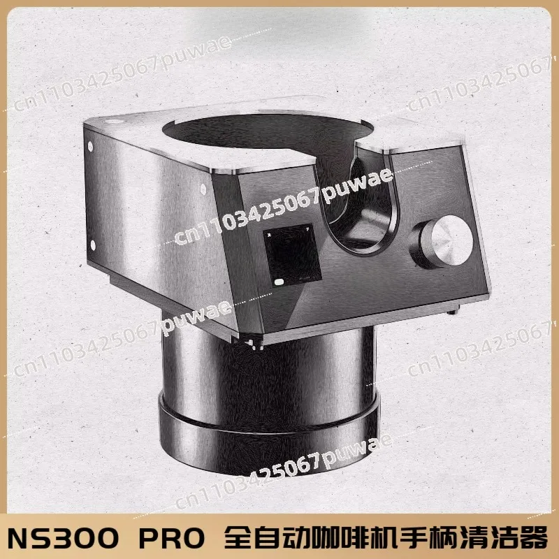 Electric Automatic Coffee Portafilter Cleaner Water Wash Espresso Basket Coffee Ground Remover Machine For Coffee Shop And
