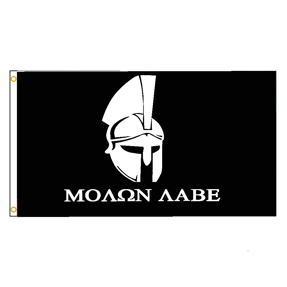 

Флаг для украшения Xiangying Molon Labe 90x150 см