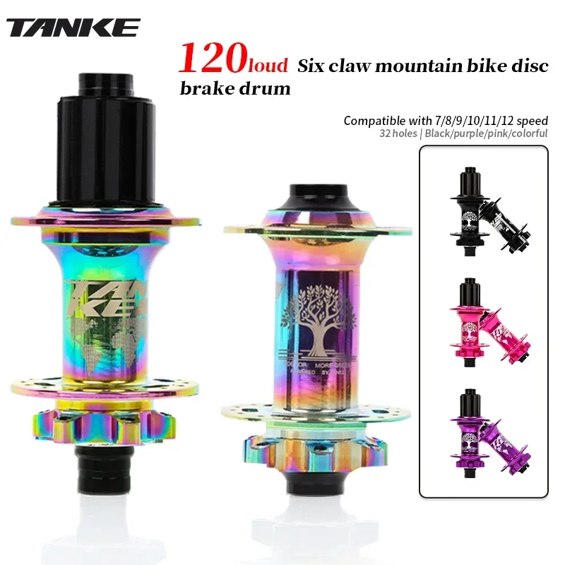 TANKE-Boost 12x148,15x110,Aluminum Bicycle Hub,32 Holes 120 Clicks 4Bearing MTB Mountain Bike Disc Brake Hub HG MS XD 8-12 Speed images - 6