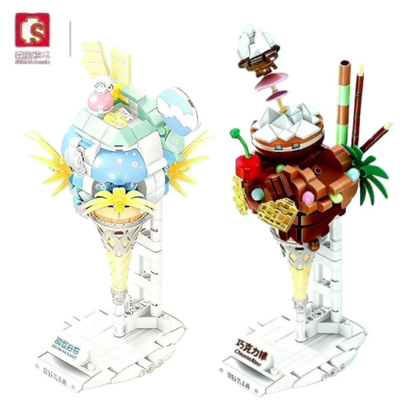 

SEMBO строительный блок из мелких частиц в сборе, сделай сам, игрушка-головоломка, модель, чашка для мороженого, детская головоломка в сборе, игрушка в подарок, орнамент