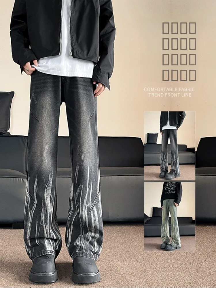 

Мужские джинсы в американском ретро-стиле, летние, прямые, свободные, повседневные, универсальные, молодежные, трендовые, длинные брюки