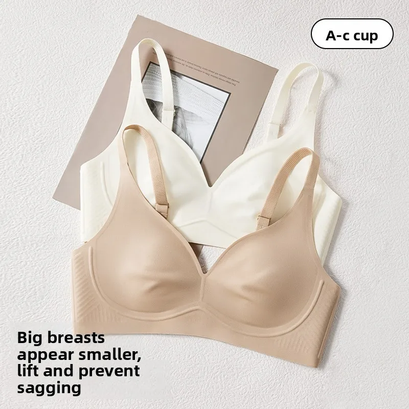 Seamless Underwear For Women With Small Breasts, Push-up, No Rims, Soft Support Sports Bra, Large Breasts, Small And Thin