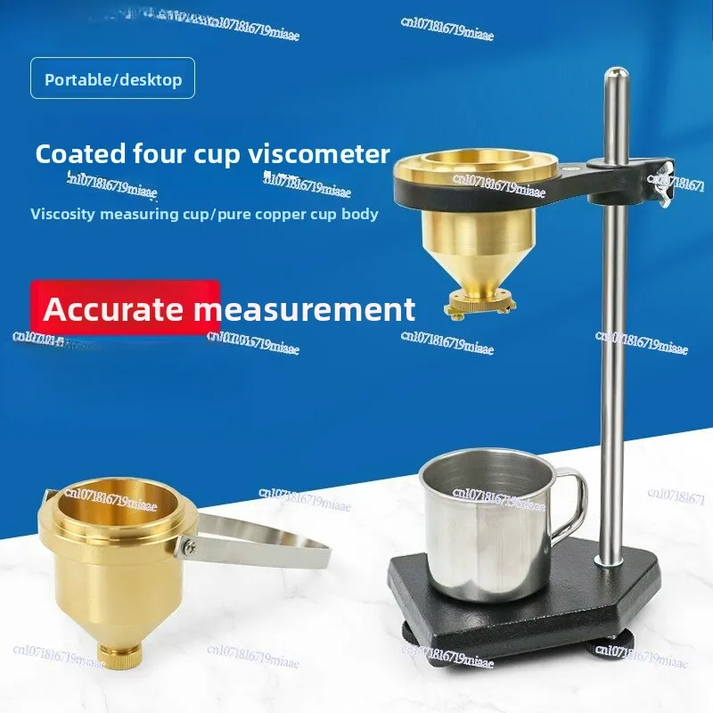 

Portable Portable Coated No. 4 Paint Coated No. 4 Viscosity Cup LND-1A Desktop Coated Four Cup Viscometer