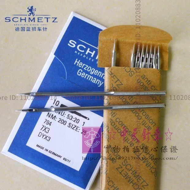 10PCS DY*3 DYX3 794 Authentic Germany Blue Lion Silver Needles Schmetz Needle Multi-Needle Quilting Sewing Machine Needle 23 24