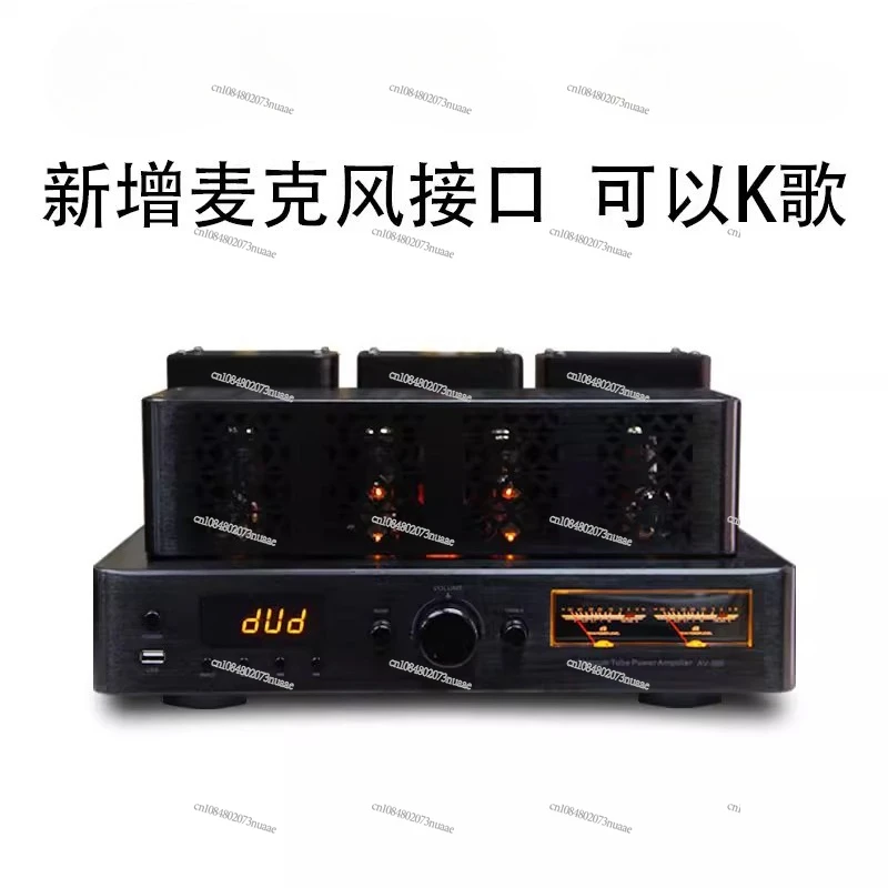 

Fever Non-destructive Imported 9 Tube Power Amplifier High Power Non-destructive Fiber Coaxial Bluetooth 5.0 Home Remote Control