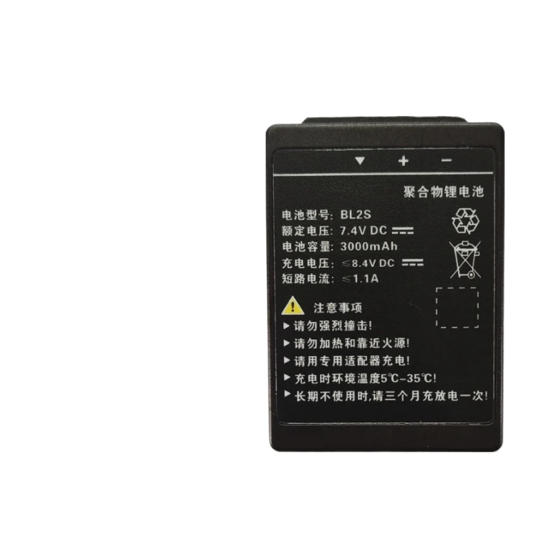 New BL2S 7.4V 3000mAh High Quality Battery for TECHWELL BL2S/BL2 Pump Truck Battery