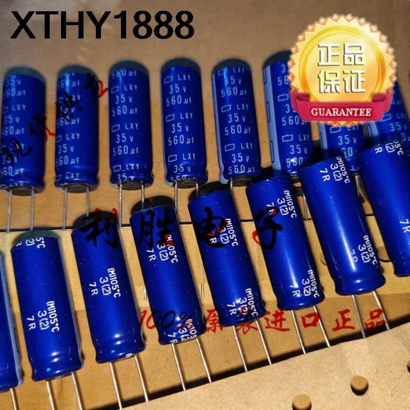 10PCS 560UF 35V NCC black diamond capacitor 35V560UF 10X30 LXY high frequency low resistance
