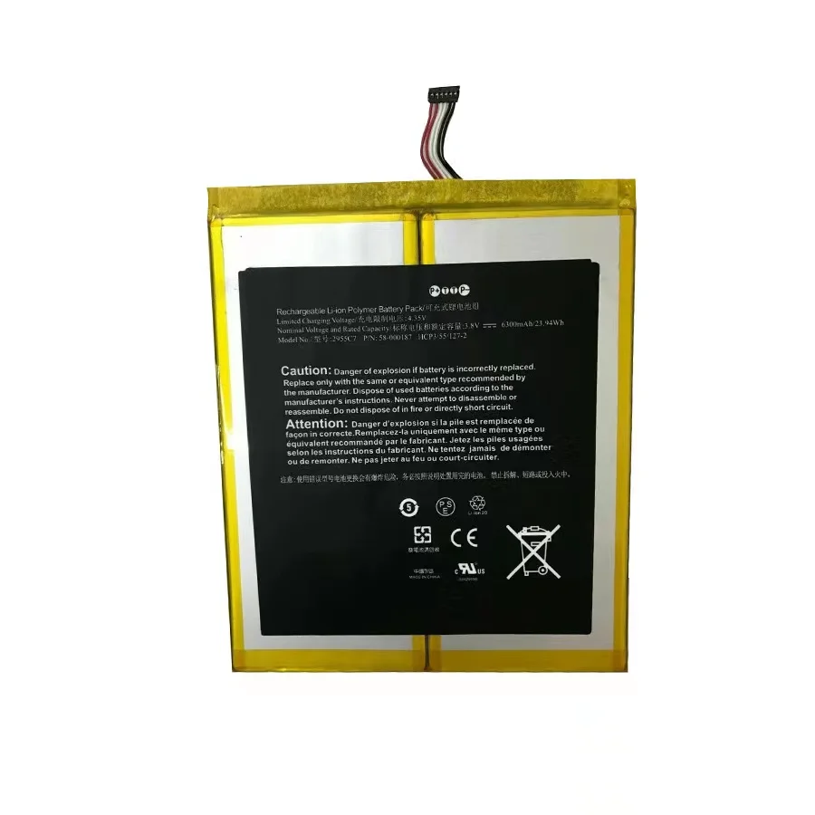 buy more will cheap Suitable for Kindle Fire HD 10.1 SL056Z battery 2955C7, 58-000187 durable enough with protective plate