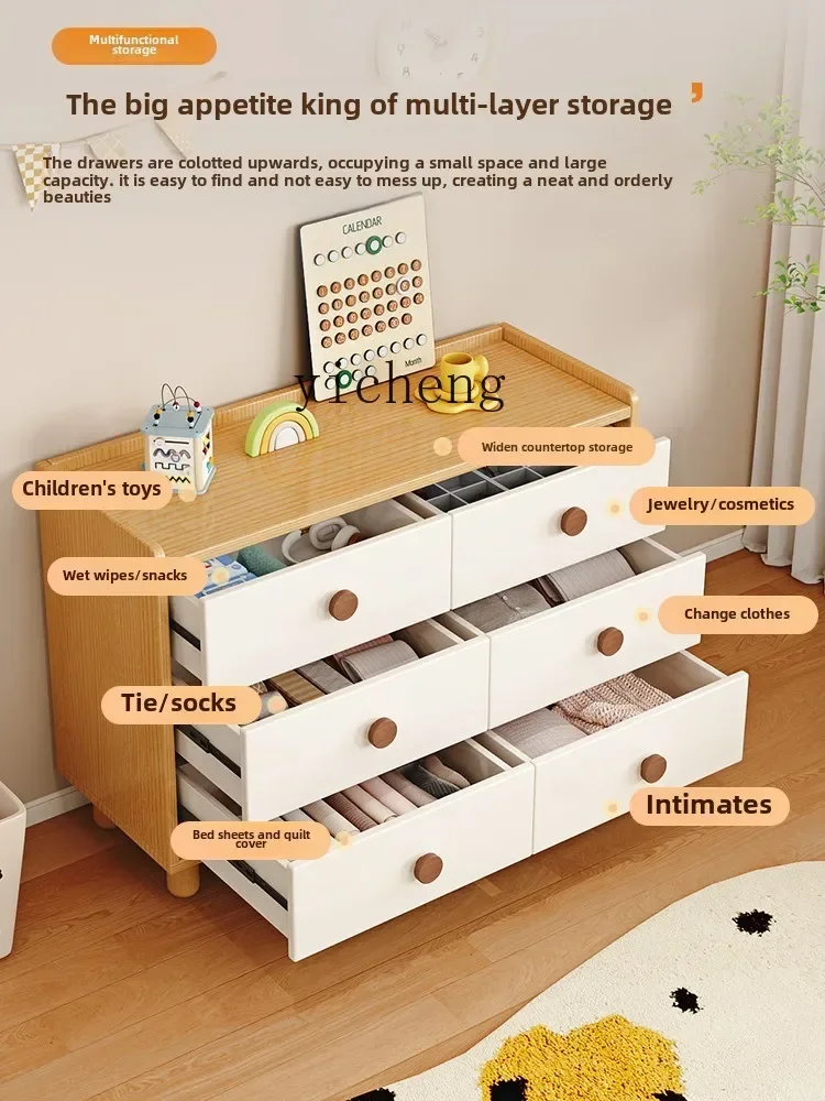 l2 solid wood children's chest, living room against the wall, bedroom storage, chest of drawers, storage cabinet