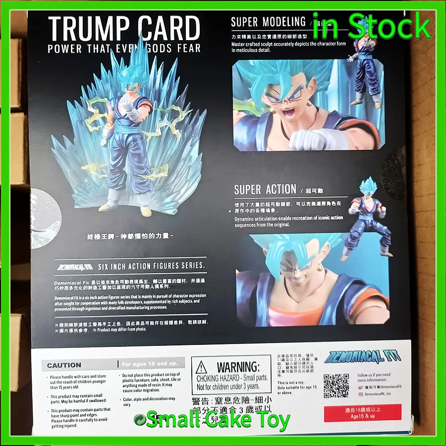 

В наличии Demoniacal Fit Vegito фигурка Dragon Ball Super Saiyan God Vegito Vegetto аниме фигурка модель детские игрушки подарки