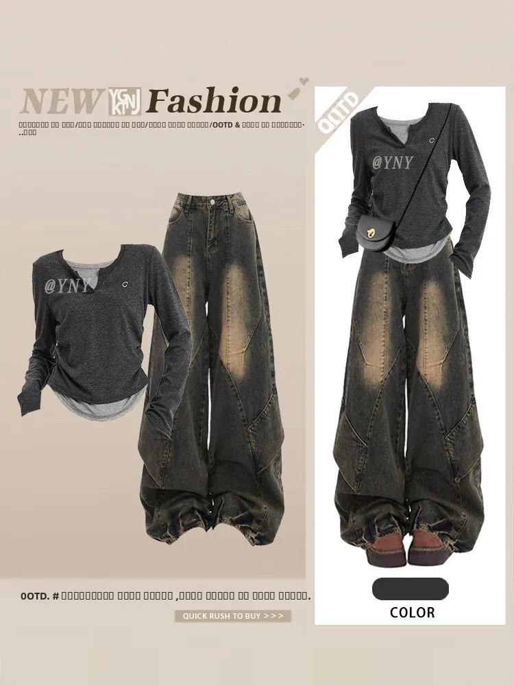 

Осенний новый комплект: американские ретро-джинсы с широкими штанинами в стиле High Street и модный женский костюм-двойка с цветовыми блоками