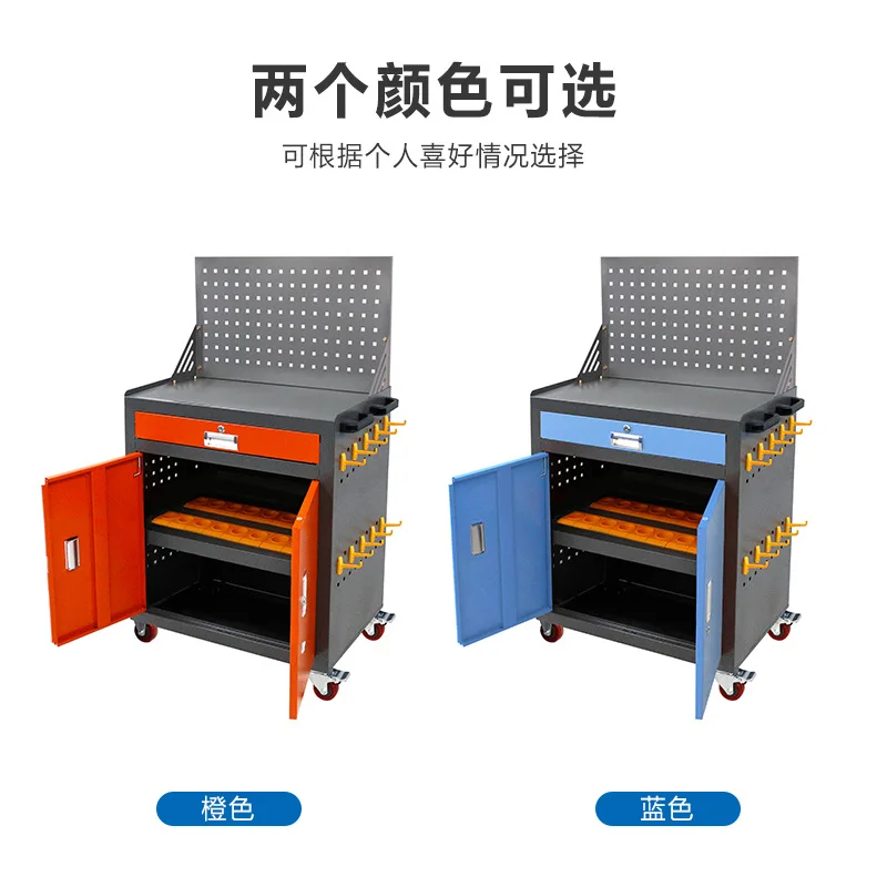 Numerical control machining center auxiliary workbench BT40/BT50 fitter table tool holder management storage tool cabinet