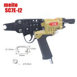 Meite SC7E-I2 Pneumatic C Ring Nailer Cage Stapler Nail Gun