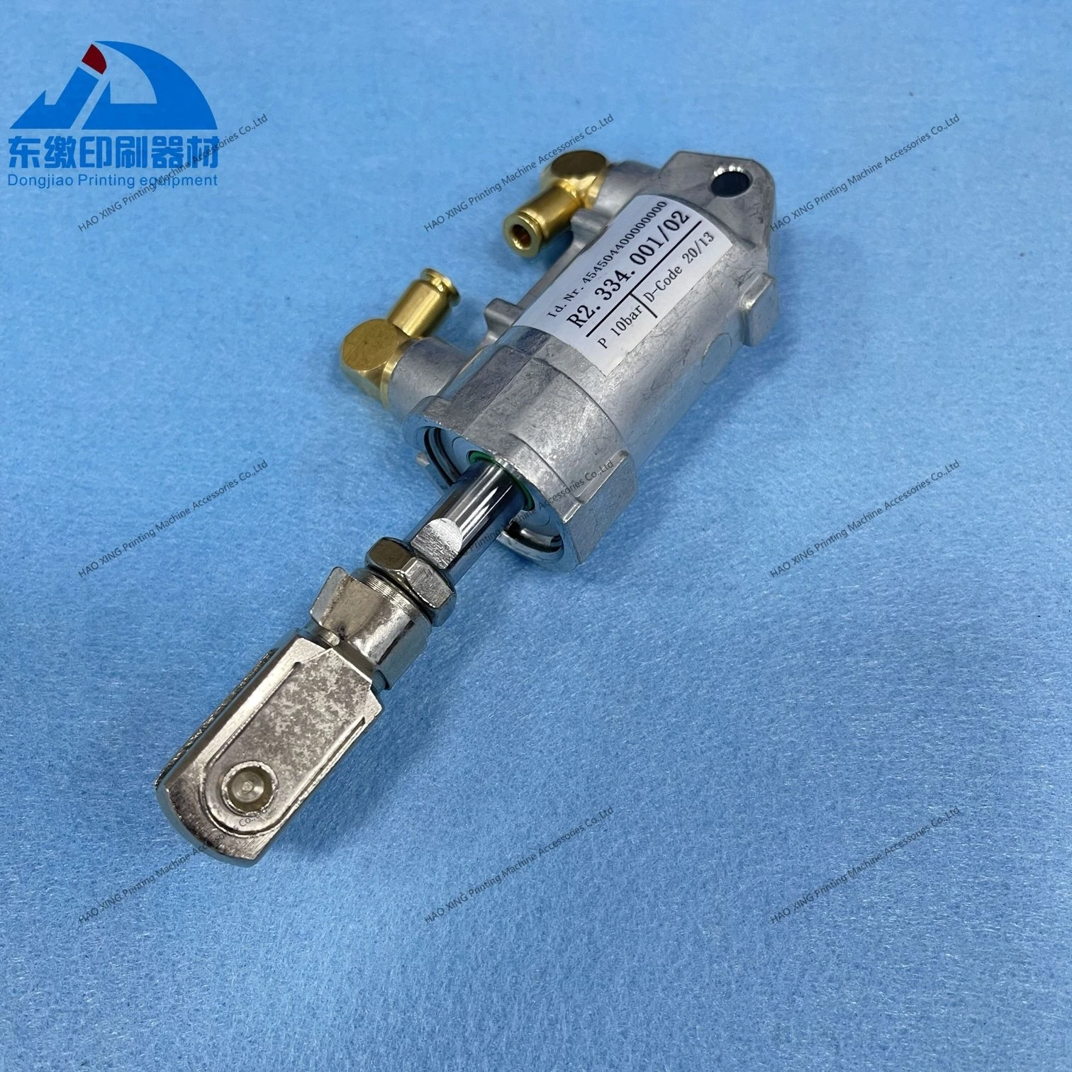 하이델베르그 오프셋 인쇄 기계 예비 부품 실린더 용 고품질 교체 예비 부품 실린더 R2.334.001/02