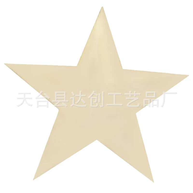 Spot wholesale wooden creative five-pointed star wood chips Christmas wedding party DIY handmade wooden star jewelry materials