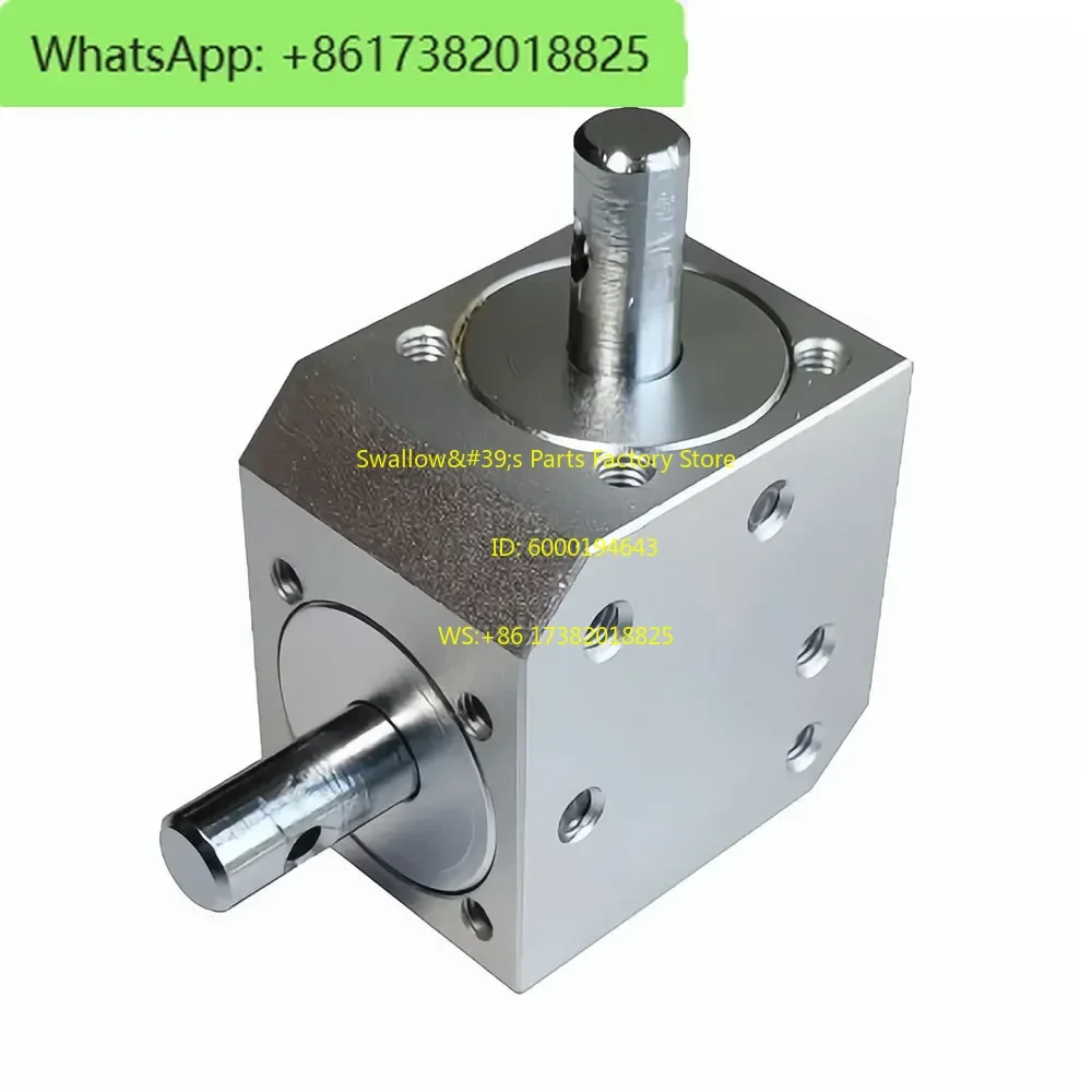 Two axis/three axis small precision steering gear right angle commutator