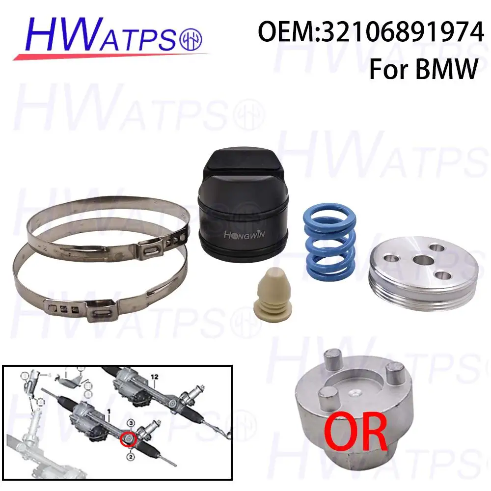 

Ремкомплект рулевой рейки и инструмент 32106891974 для BMW F20 F21 F22 F23 F25 F26 F30 F31 F34 F32 F33 F36 Fit Series 1 2 3 4 X1 X3 X4
