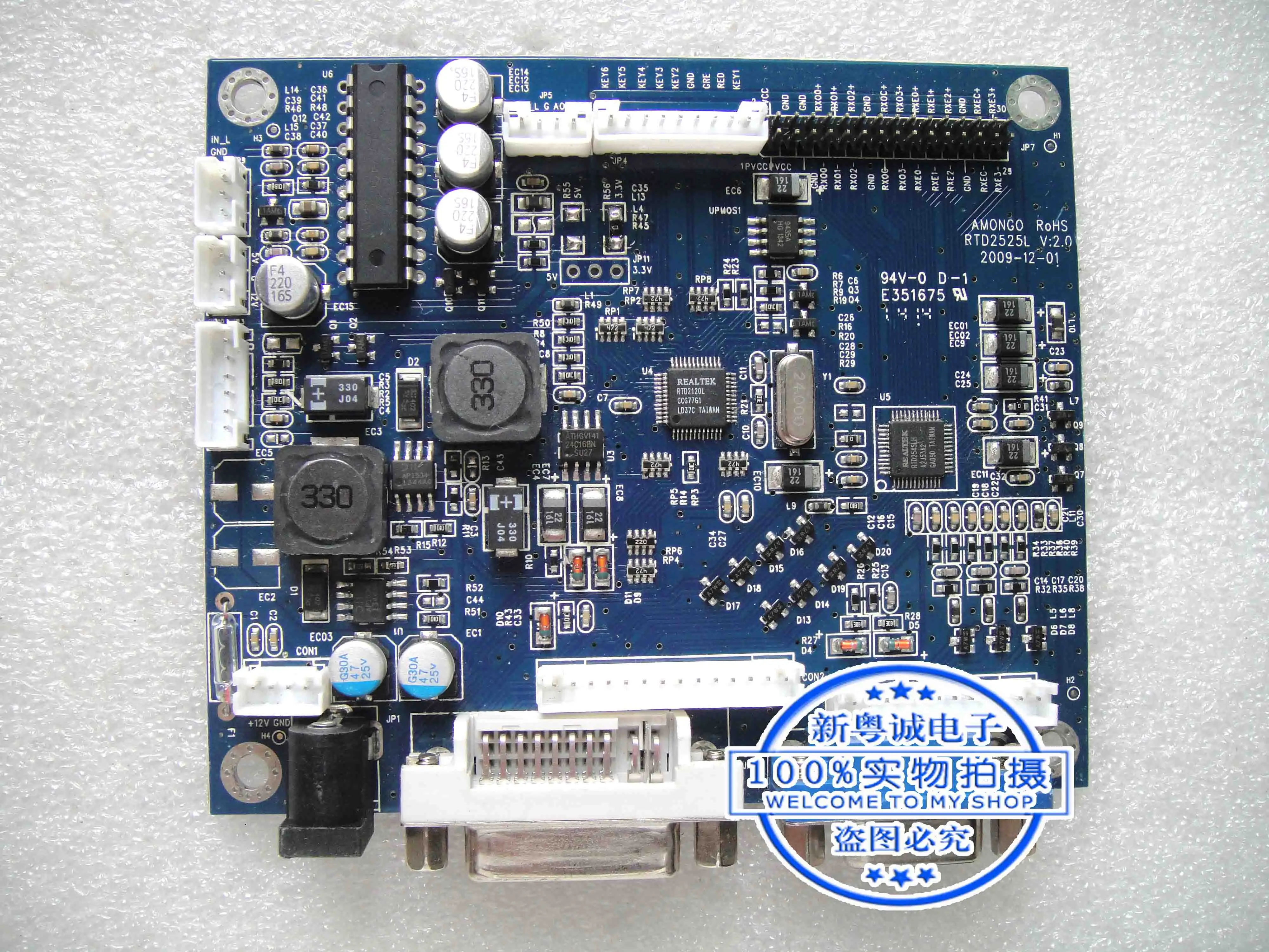 

AMONGO ROHS RTD2525L V:2.0 Motherboard AC121SA01 driver board with audio