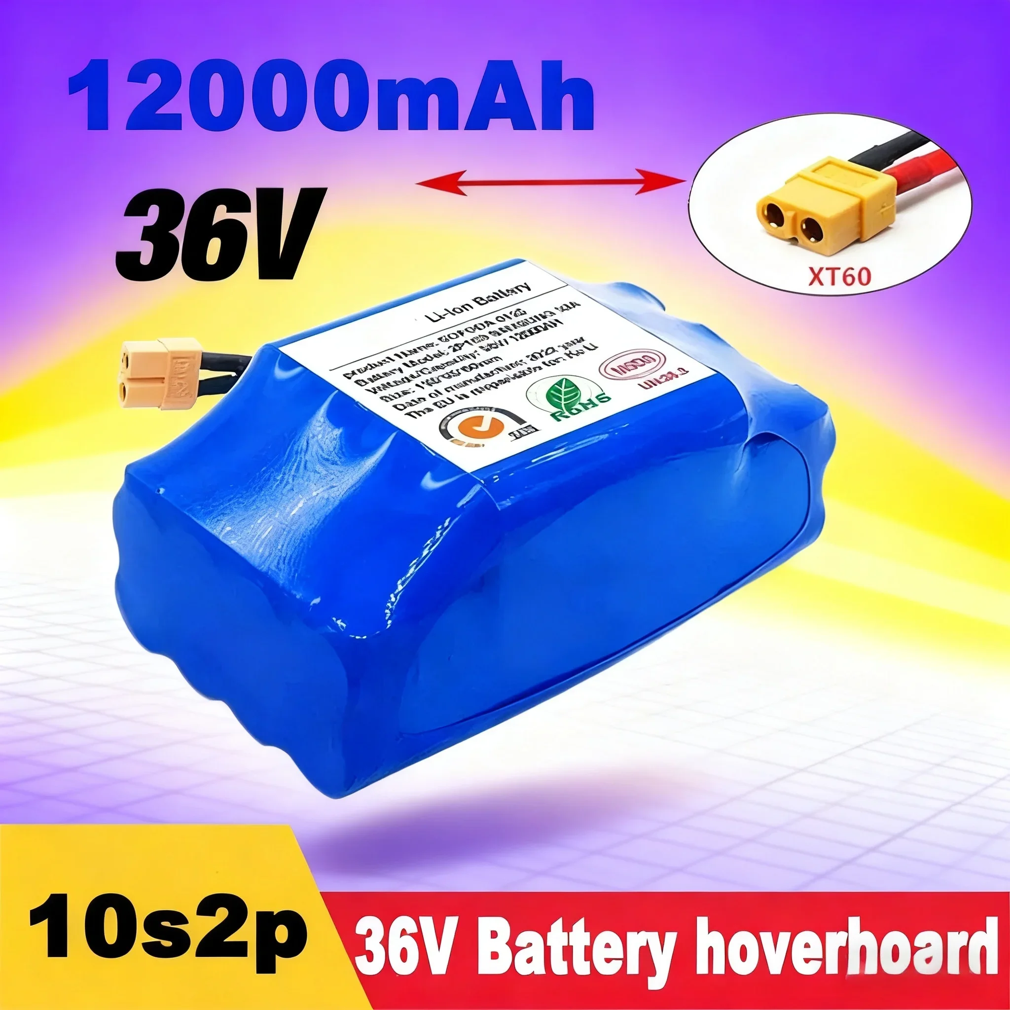 

Аккумуляторная батарея 36В 12000мАч (обновленная версия 2025 года) литий-ионная перезаряжаемая для электросамоката, гироскутера, моноколеса