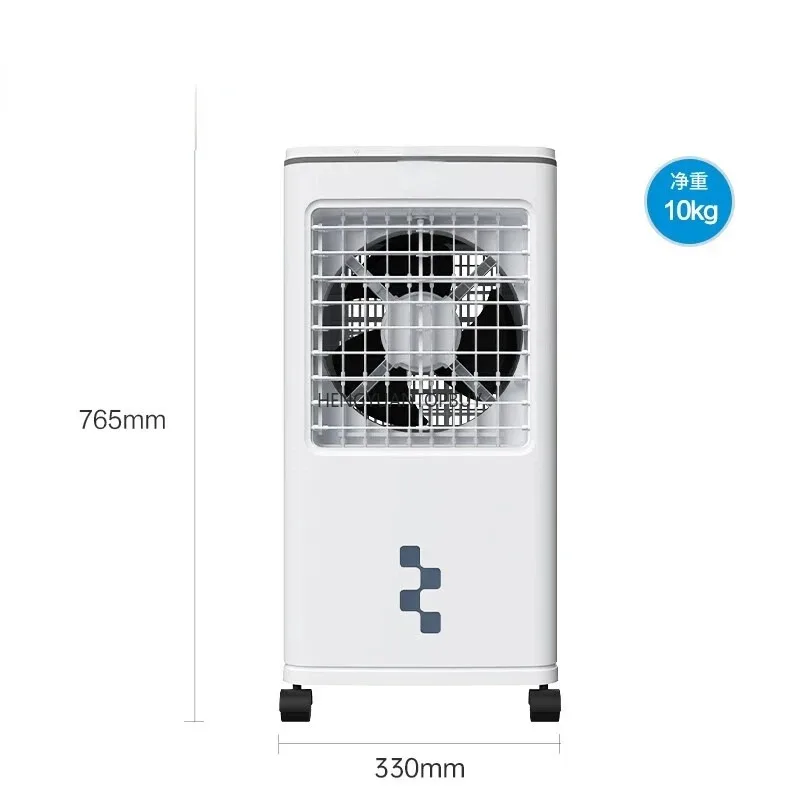 Cooler/Air Conditioning Fan - Midea Single Cold Air Conditioner for Home Use 220V