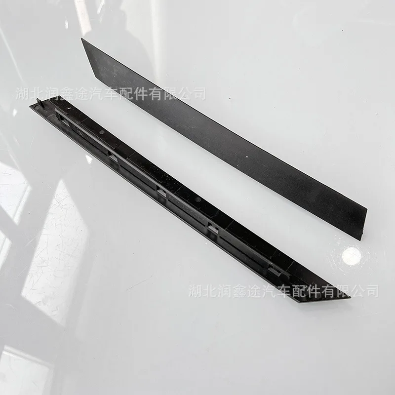 Applicable for Dongfeng Peugeot 508 triangular window outer pressing triangular glass decorative strip OE: 9327EG 9326CT