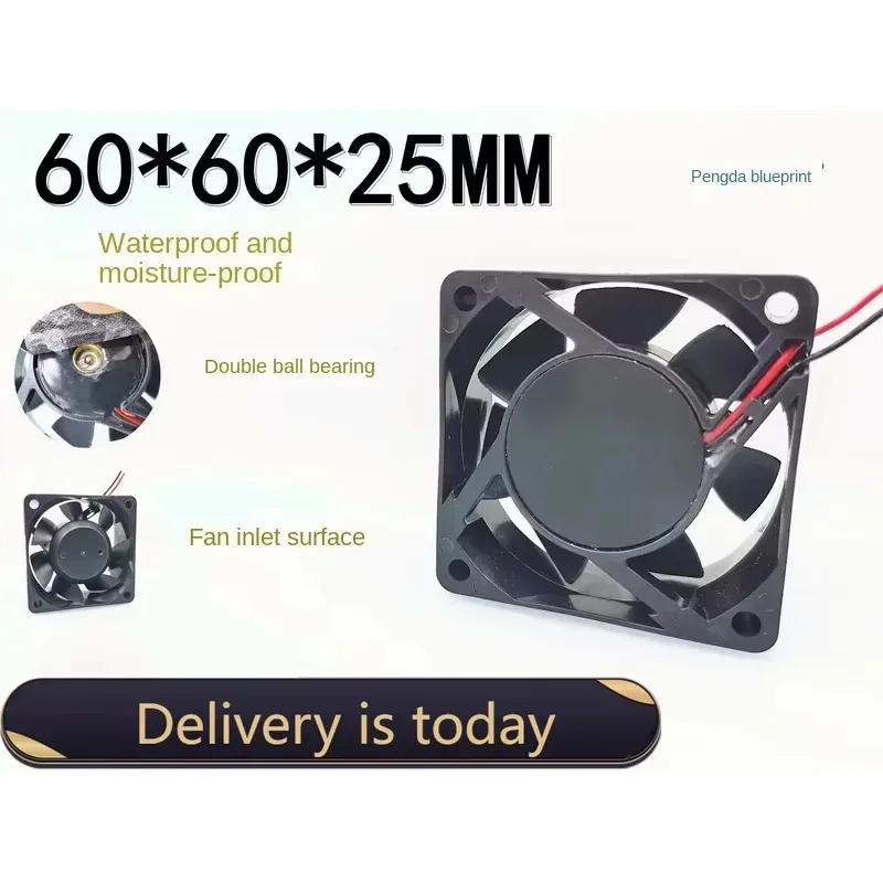 pa Brand-new original HDB0612HA dual ball bearing waterproof and moisture-proof 6025 12V chassis 6CM cooling fan.60*60*25MM