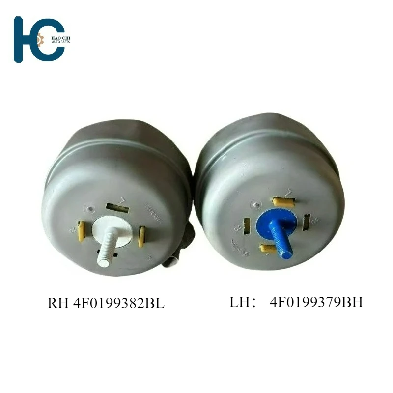 

4F0199382BL 4F0199379BH Front Left Or Right Electric Engine Motor Mount For Audi A6 Quattro 3.0L 3.2L 05-11