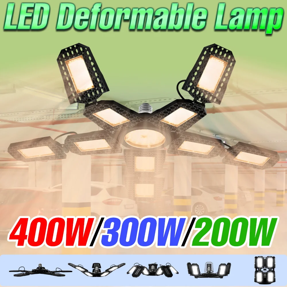 

Светодиодный светильник для гаража 400 Вт, 220 В, складной, деформируемый, потолочный, с цоколем E27/E26, для мастерских, складов, подвалов