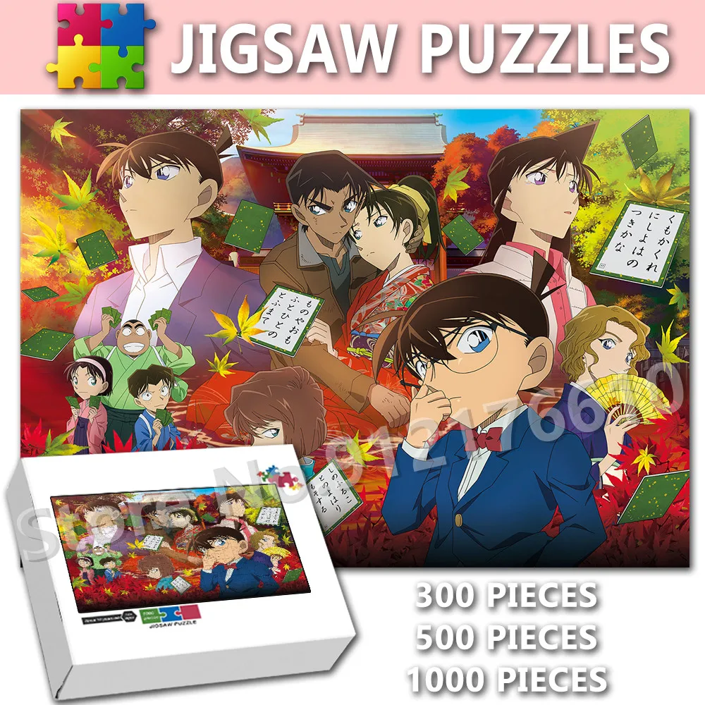 Detective Conan:the Crimson Love Letter Jigsaw Puzzles for Adults 300/500/1000 Pieces Cartoon Anime Assembled Educational Puzzls