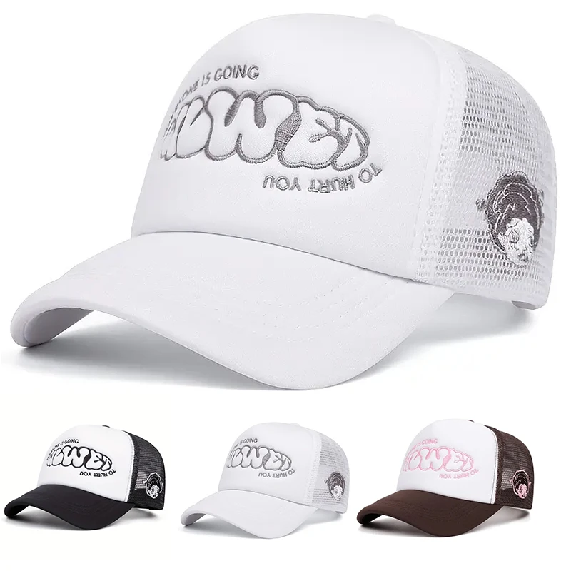 A little girl with a crying face, a sponge embroidered baseball cap, a men's and women's outdoor mesh baseball cap for casual