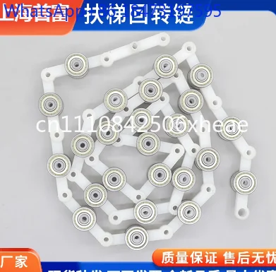 Escalator Rotary Chain 19 21 Joints Single Double Fork Handrail Drive Chain Escalator Parts
