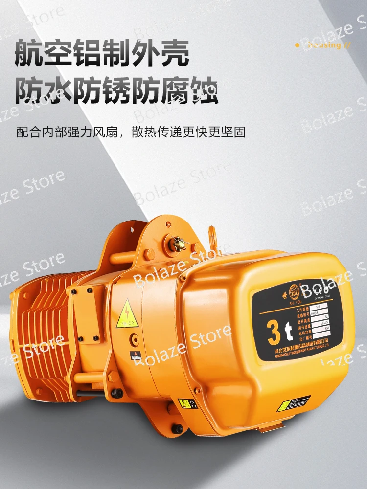 Ring Chain Electric Hoist 1 Ton 2 Tons 0.5-3-5-10 Tons T Hanging Chain Crane Crane 380v Anti-explosion