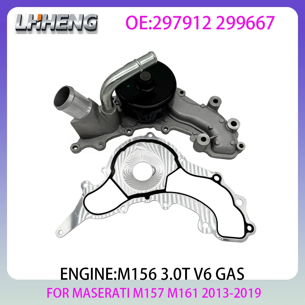 

Водяной насос двигателя для MASERATI LEVANTE M161, Ghibli M157, Quattroporte 3.0L 3.0 L T V6 GAS 2013-2019 M156B M156C 297912 299667